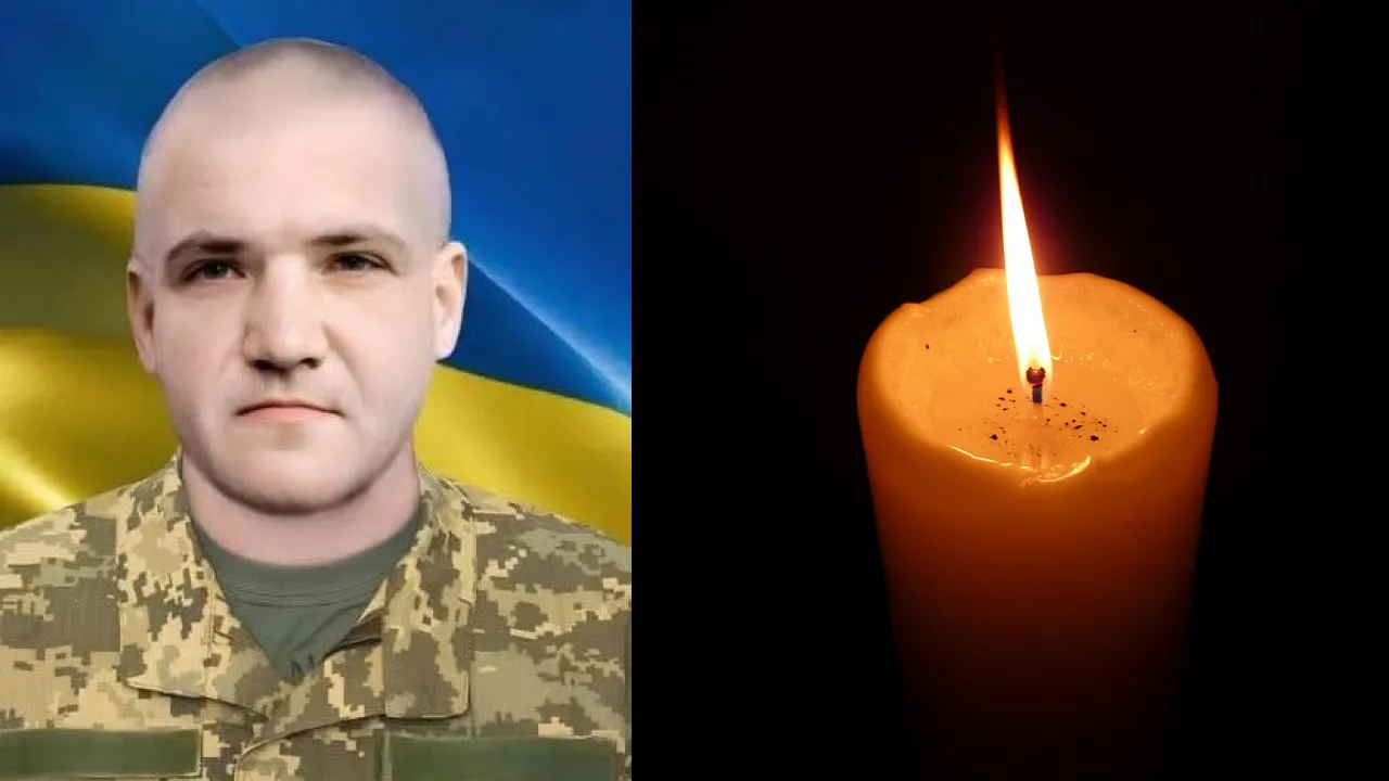 На Рівненщині попрощалися із Захисником 