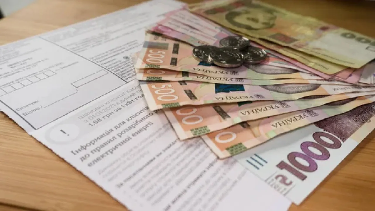 Нові платежі за газ: хто заплатить до 1000 грн зверху 