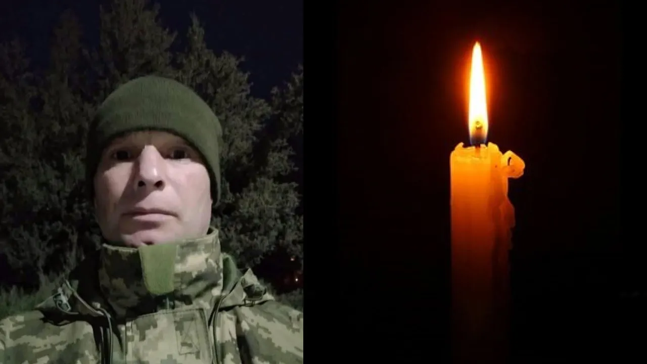 На Рівненщині попрощалися із Захисником 