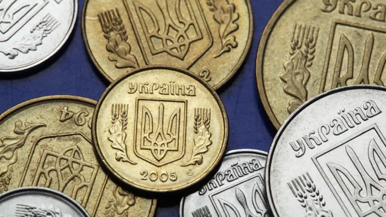 Така колекційна монета коштує 37 000 грн: перевірте, чи є вона у вас 