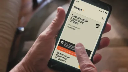 Мобілізація в Україні: 17-річним юнакам надали час до 31 липня - фото