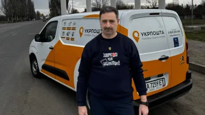 Майже мільйон: гендиректор «Укрпошти» Смілянський розкрив свою зарплату - фото