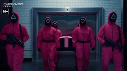 Третій сезон «Гри в кальмара»: Netflix показав тизер і назвав дату виходу - фото