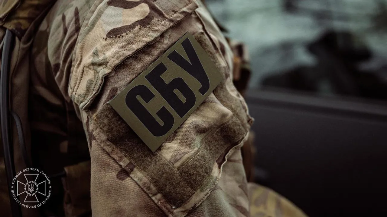 Угорщина шпигувала за Україною: СБУ викрила агентурну мережу 