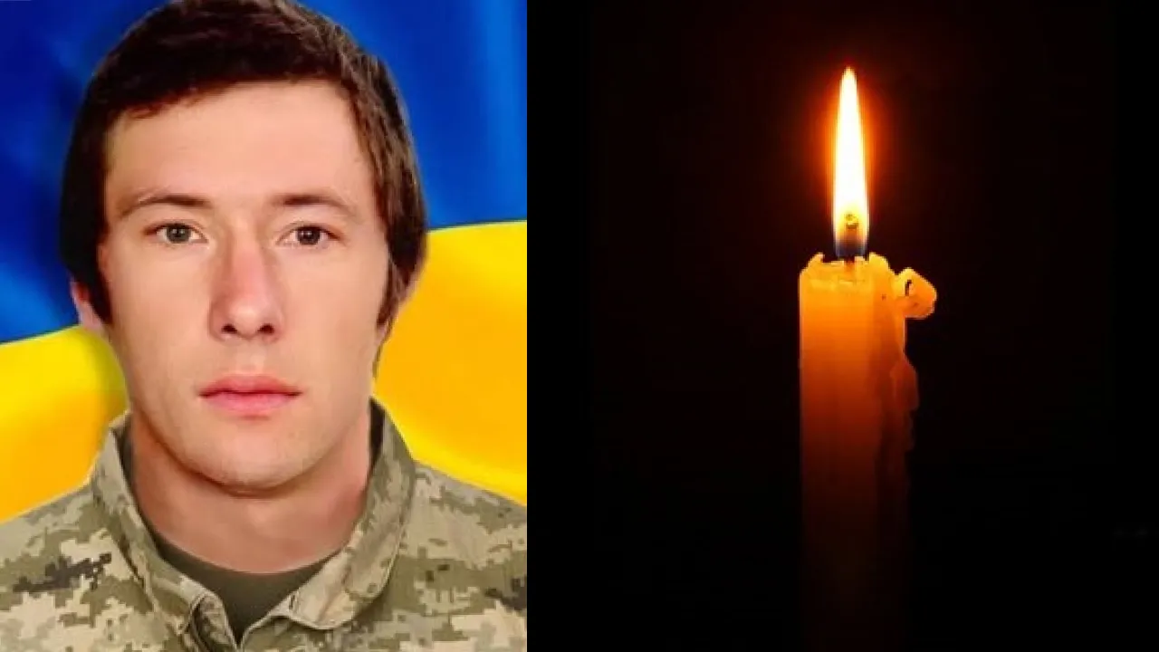 На Рівненщині попрощалися із Захисником 