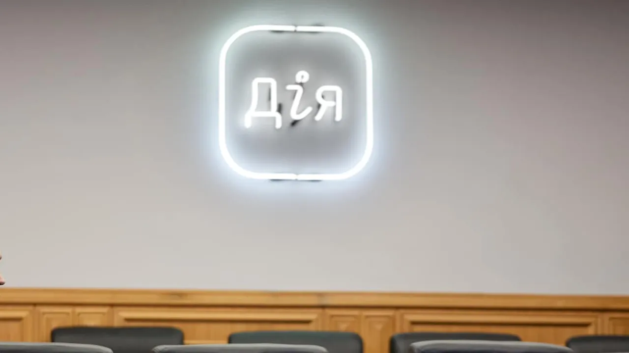 У застосунку «Дія» з’явиться перша платна послуга 