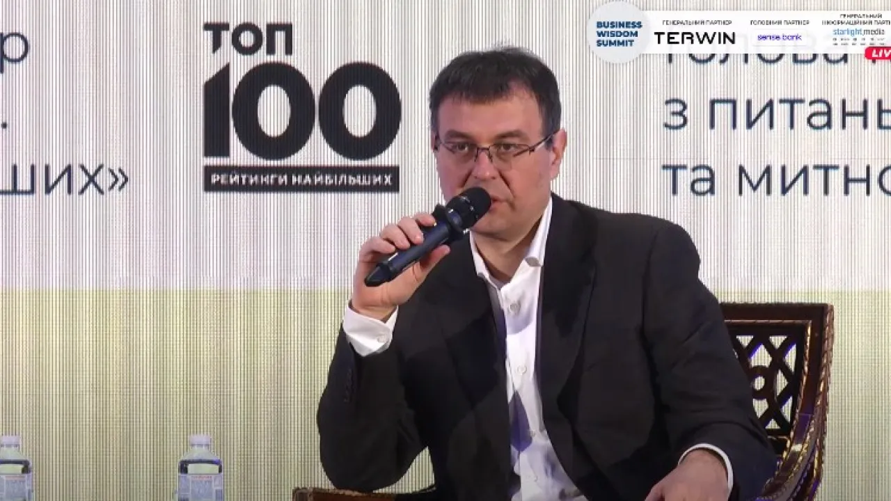 Як зміняться податки, коли Україна вступить до ЄС: пояснення Гетманцева 