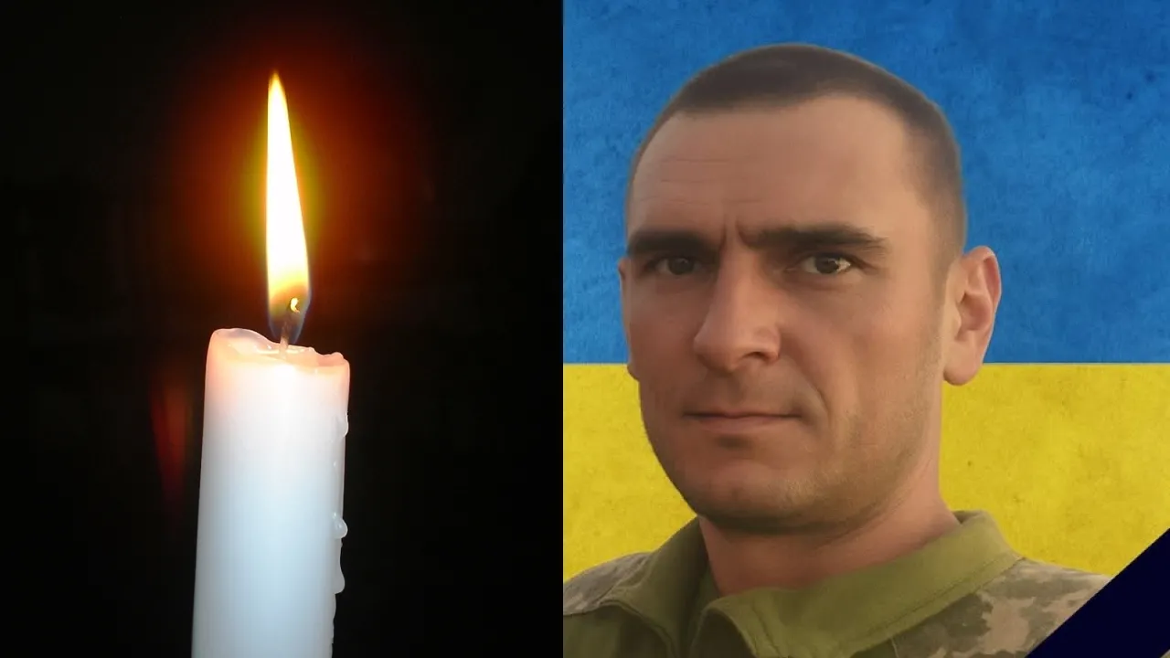 На Рівненщині попрощалися із Захисником 