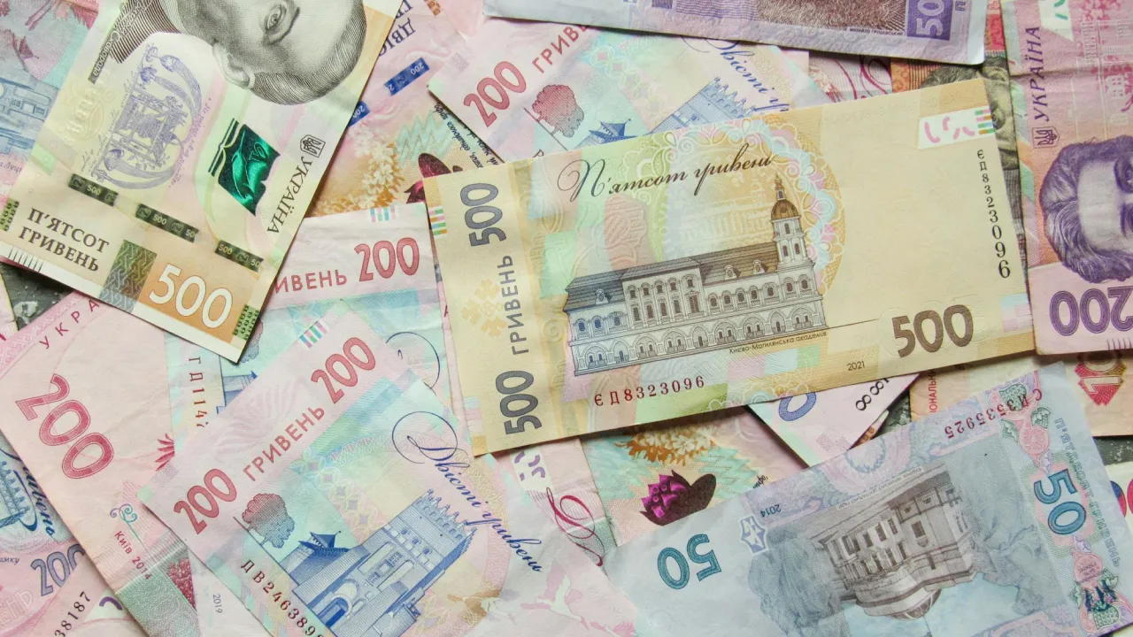 Виплати до Дня Незалежності: хто з українців отримає до 3100 гривень і як подати заяву 