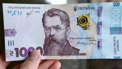 Ощадбанк звернувся до українців, які отримали на картку "тисячу Зеленського" - фото