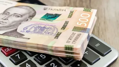 Мінімальна зарплата в Україні зросте: скільки платитимуть у 2026-2028 роках? - фото