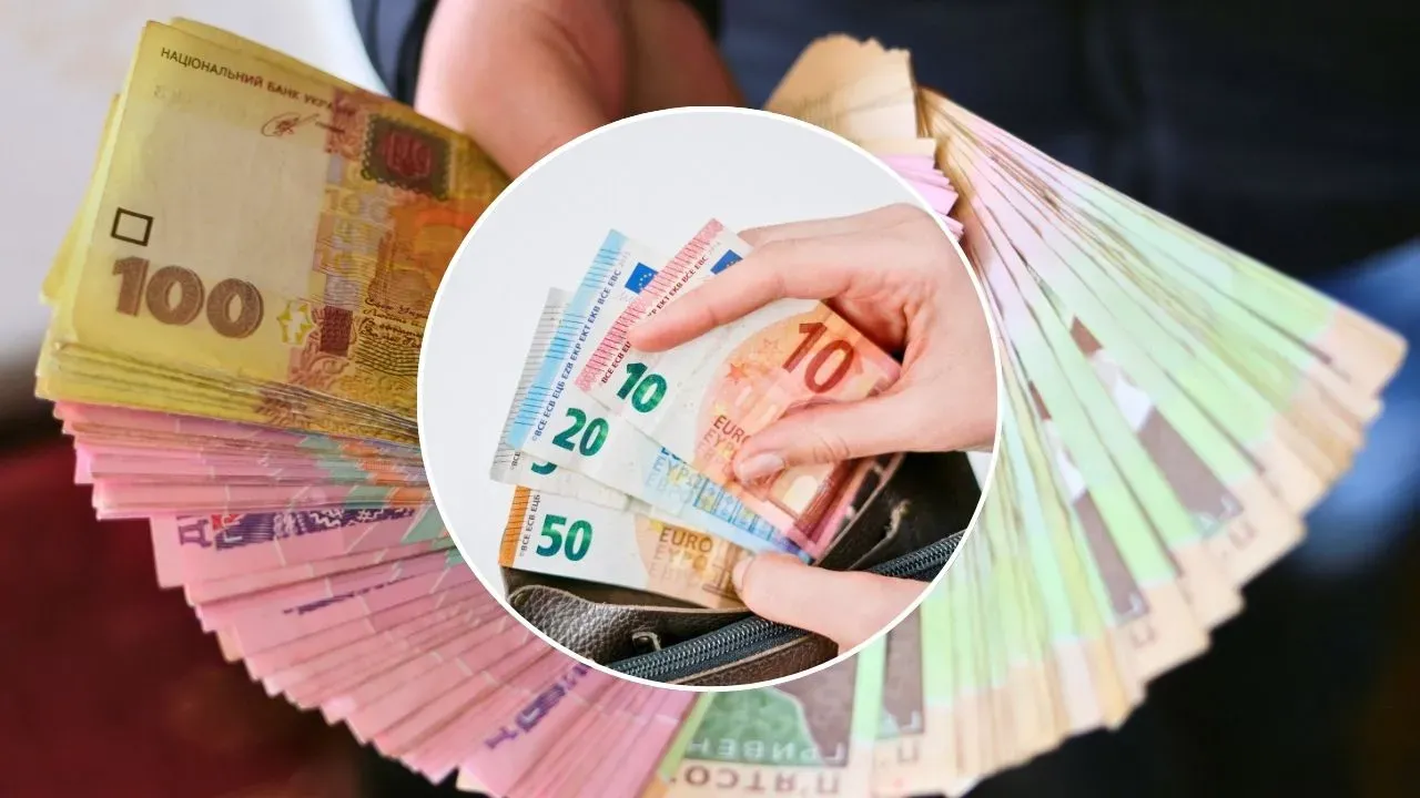 Аналітики назвали 3 сценарії розвитку для курсу євро: чого очікувати? 