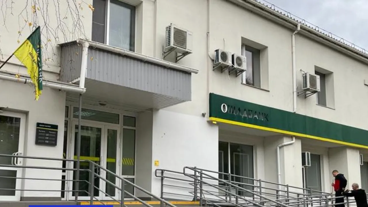 Ощадбанк роз'яснив, навіщо запитує номер телефону під час розрахунків у касі 