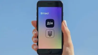 У застосунку «Дія» запрацював новий розділ для ветеранів: які послуги доступні - фото