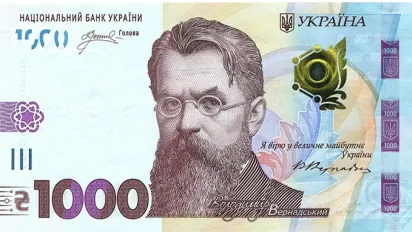 Скільки нарахують за новою соціальною допомогою: приклад розрахунку для сім’ї - фото