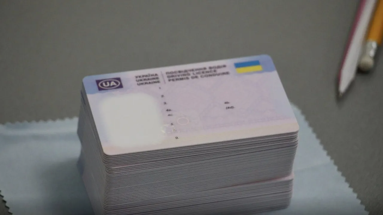 В Україні суттєво змінили правила отримання посвідчення водія 