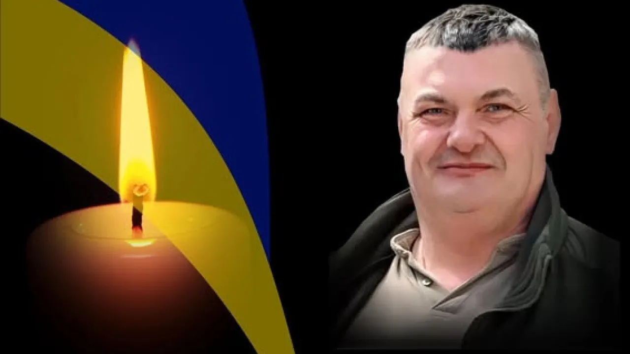 На Рівненщині попрощалися із Захисником 