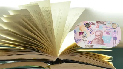 Майже тисяча гривень на картку: витрать за 3 місяці або поверни державі - фото