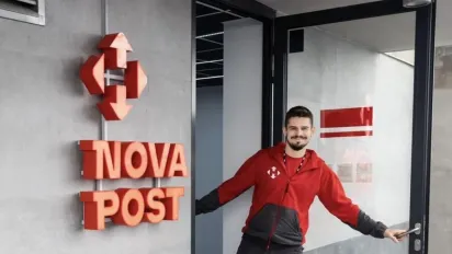 Подорожуй без тягаря: “Нова пошта” анонсувала нову функцію - фото