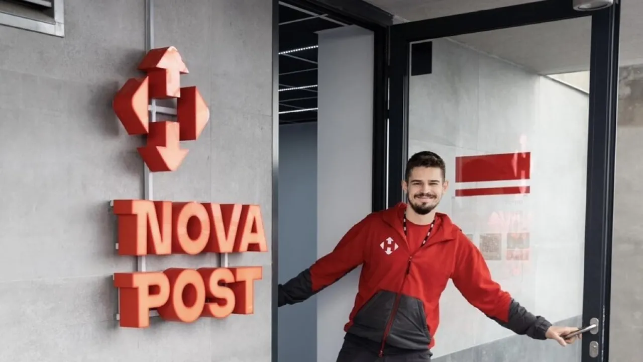 Подорожуй без тягаря: “Нова пошта” анонсувала нову функцію 