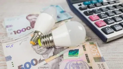 Скільки заплатимо за світло в серпні: актуальні ціни та як заощадити - фото