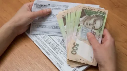 В НБУ прогнозують зростання відразу чотирьох комунальних тарифів: коли очікується підвищення - фото