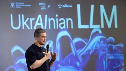 В Україні запустять першу державну платформу для розвитку штучного інтелекту: що це - фото