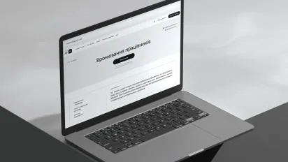 Бронювання працівників: секрети, які знають лише кадровики - фото