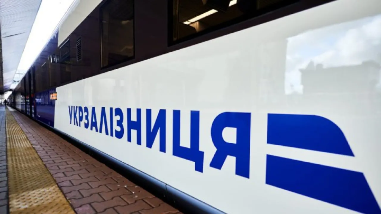 Попит шалений, а квитків немає: чому квитки в УЗ потребують держфінансування 