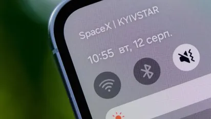 "Starlink в смартфоні": Україна запускає технологію, яка перетворює смартфон на супутниковий термінал - фото