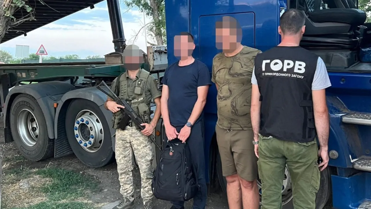 Майже виїхали до Румунії: прикордонники розповіли про новий трюк на кордоні 