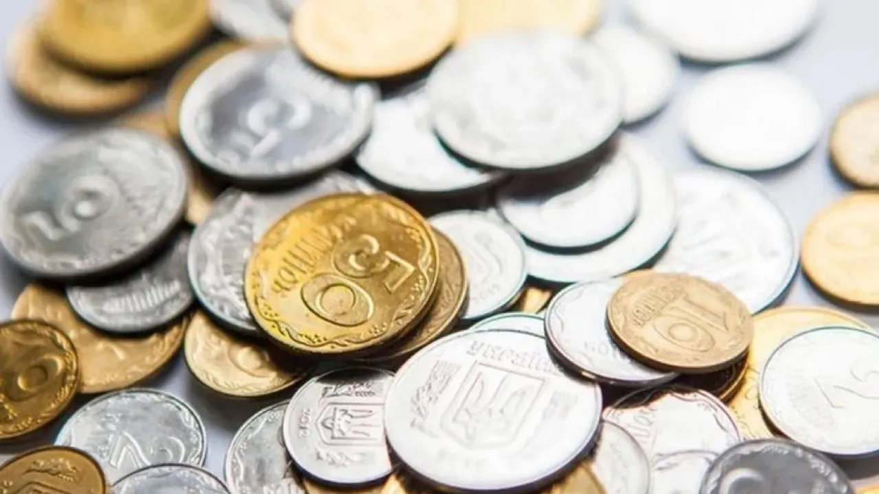 Які монети не можна тримати в гаманці, щоб не притягнути фінансові проблеми 