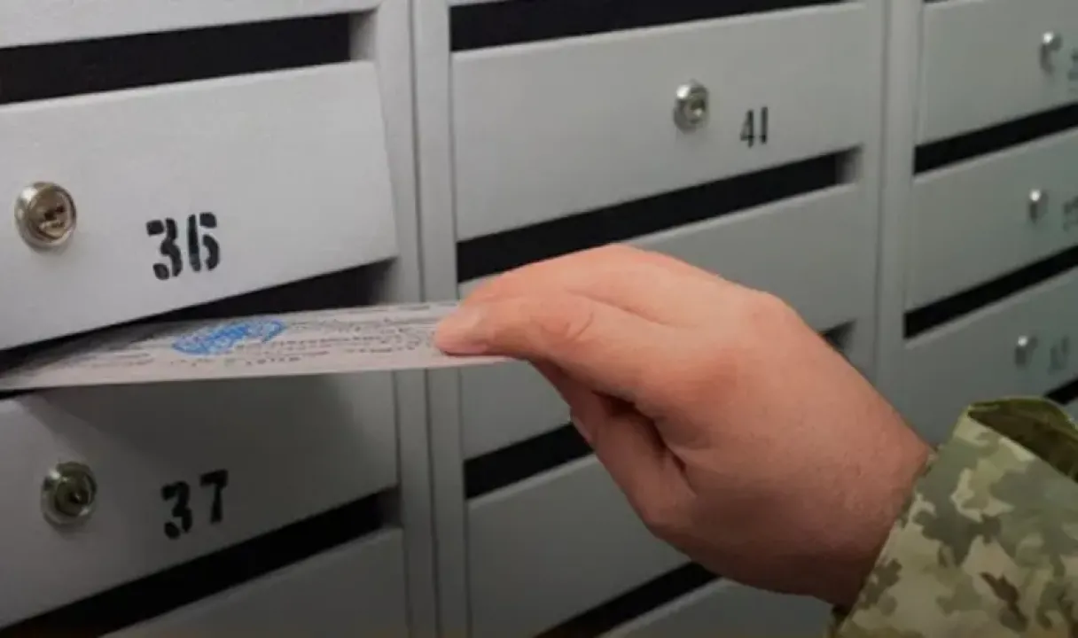 Що робити, якщо знайшли повістку у поштовій скринці: відповідь юриста 