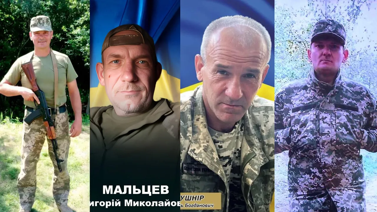 На Рівненщині попрощалися із чотирма Захисниками 