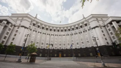 Запуск нової програми ЄДозвіл: як штучний інтелект змінює оформлення дозволів - фото