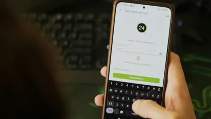 Масове видалення Приват24: що налякало користувачів популярного додатку - фото