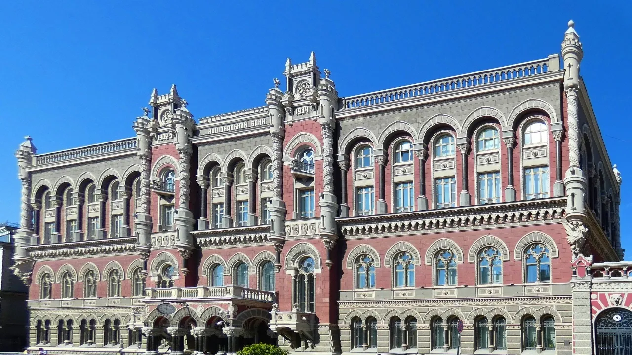 Нацбанк презентував нову банкноту, яка незабаром з’явиться в гаманцях (ФОТО) 