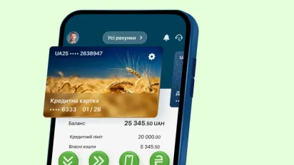 Як захистити пенсію та зарплату на картці: попередження ПриватБанку про телефонних шахраїв - фото