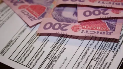 Тарифи на комунальні послуги з 1 вересня: що зміниться для українців - фото