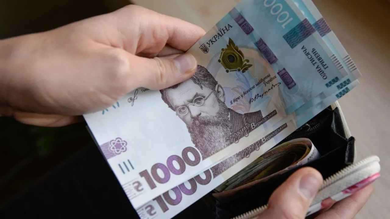 Що буде з максимальними пенсіями у вересні та хто має на них право 