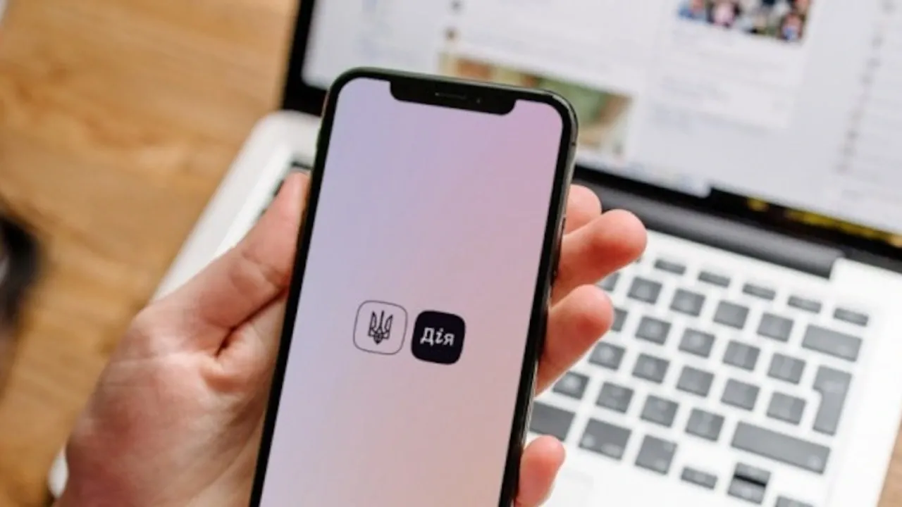 У «Дії» з’явилася нова послуга: як скористатись 