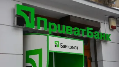 Стосується тих, у кого є Приват24: банк звернувся до клієнтів - фото