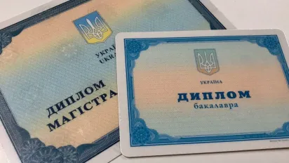 Диплом про освіту чи свідоцтво: коли заламіновані документи можуть стати проблемою - фото
