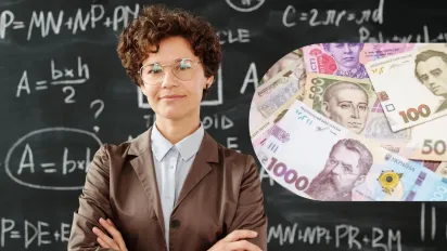 Зарплати вчителів зростуть на 50%: що передбачено в проєкті бюджету-2026 - фото