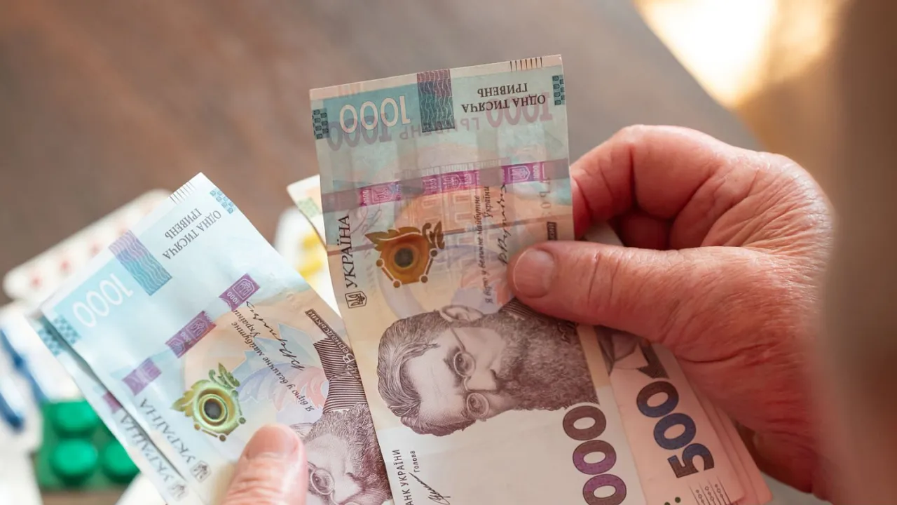 Мінімум 2760 гривень і до 13 000: скільки отримують українці з інвалідністю 1 групи 