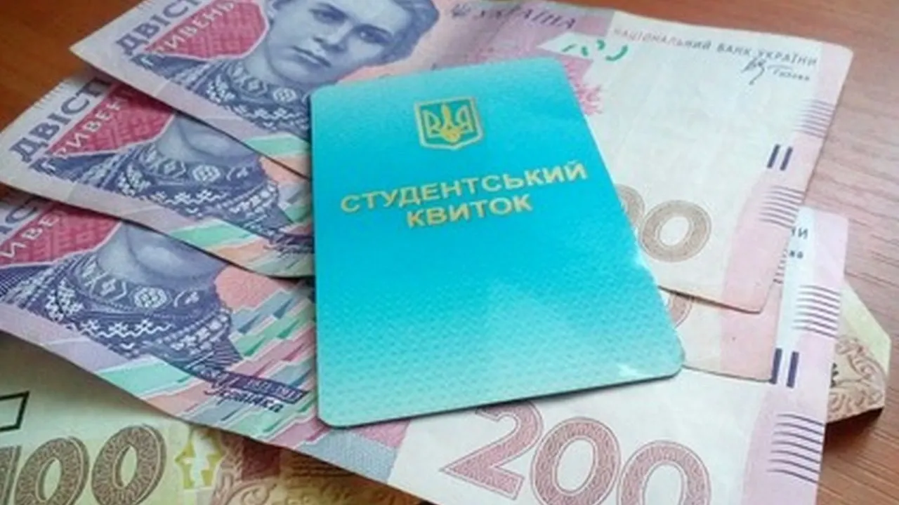 Зеленський анонсував підвищення студентських стипендій 