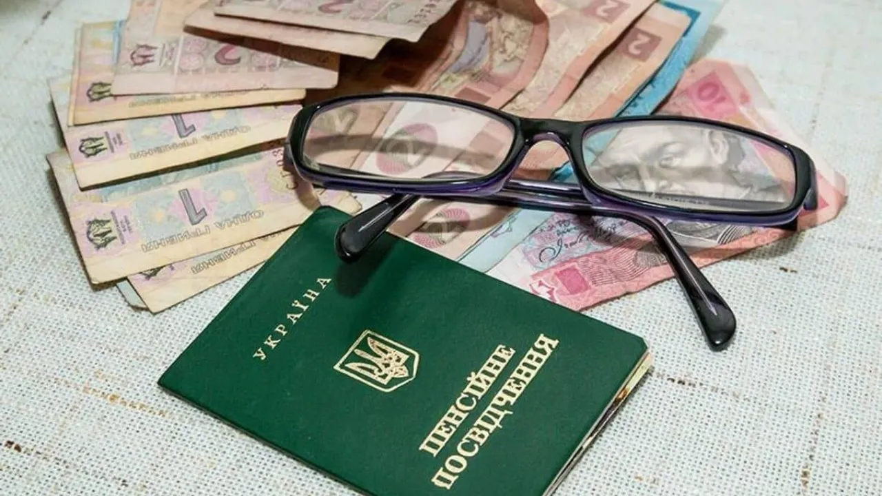 Пенсіонери отримають доплати з 1 жовтня: хто може розраховувати на надбавку 