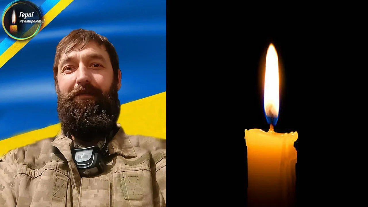 На Рівненщині попрощалися із Захисником 