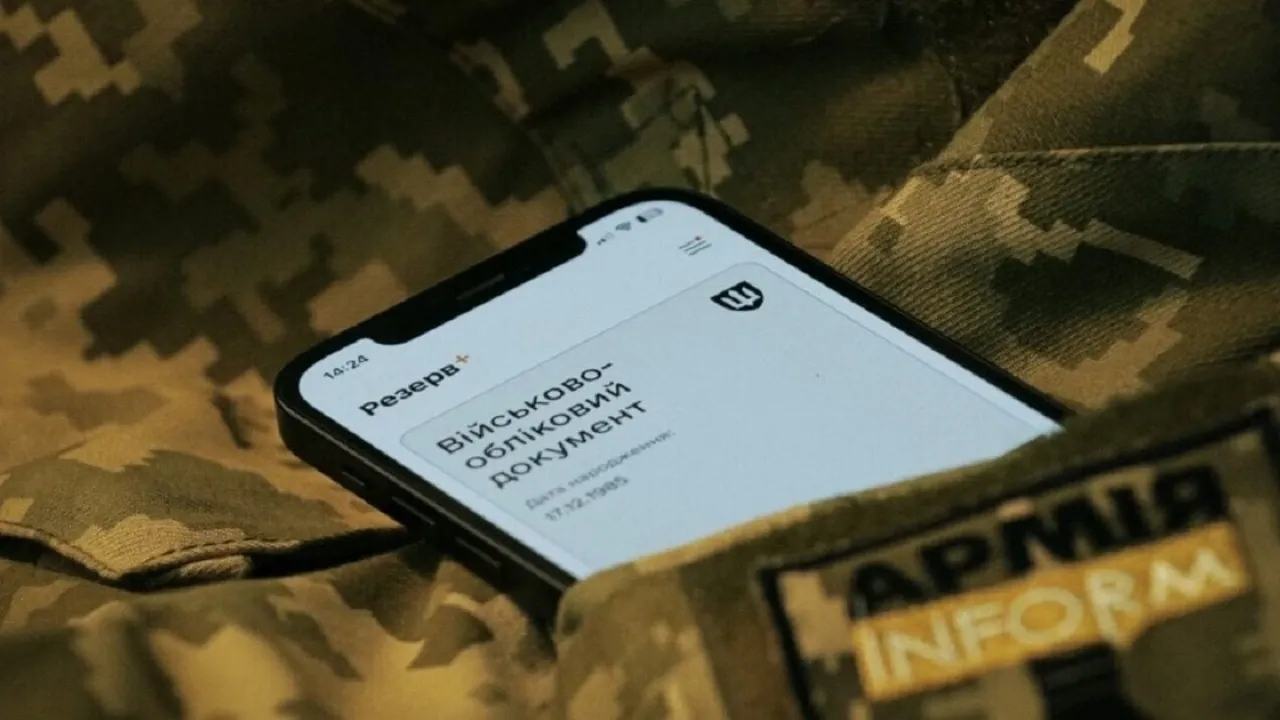 Застосунок "Резерв+" не працює: Міноборони пояснило, що робити 