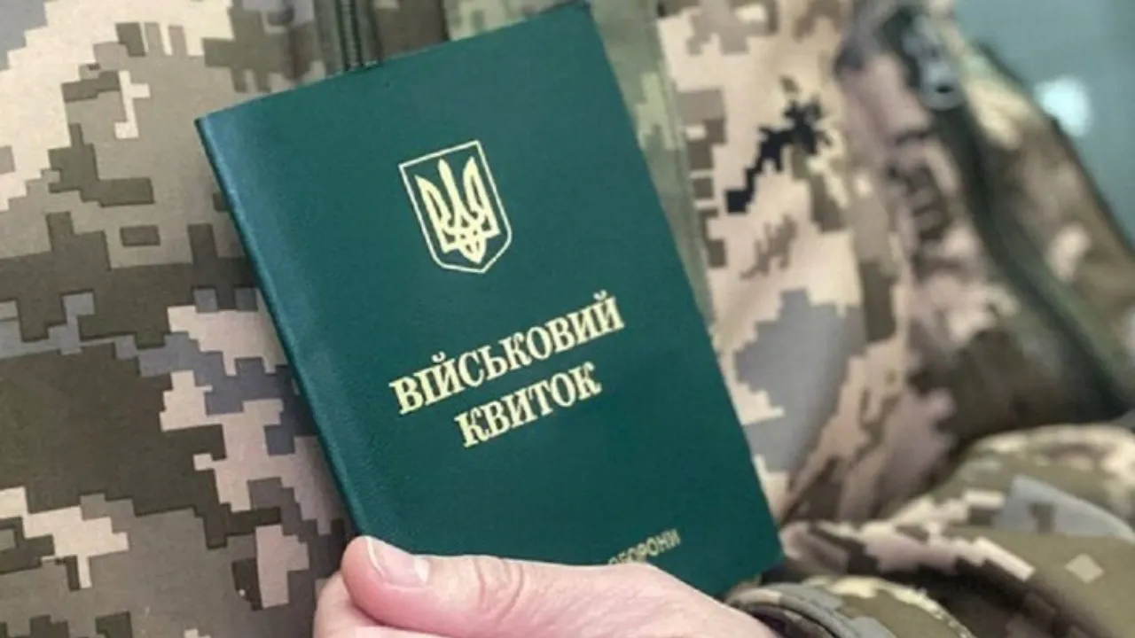 Стало відомо, скільки держслужбовців і силовиків могли б закрити нестачу в ЗСУ 